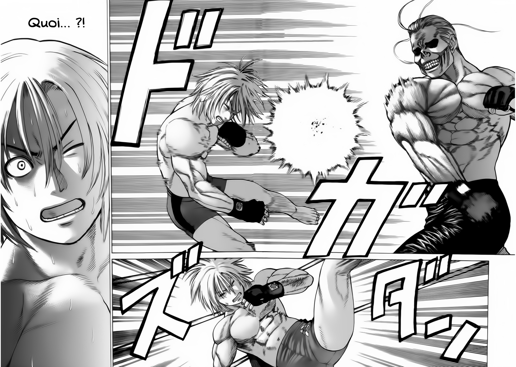 img Karate Shoukoushi Kohinata Minoru 10